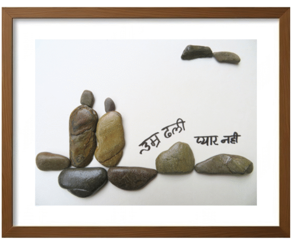 Handcrafted Pebble/Stone Art (PPS058)